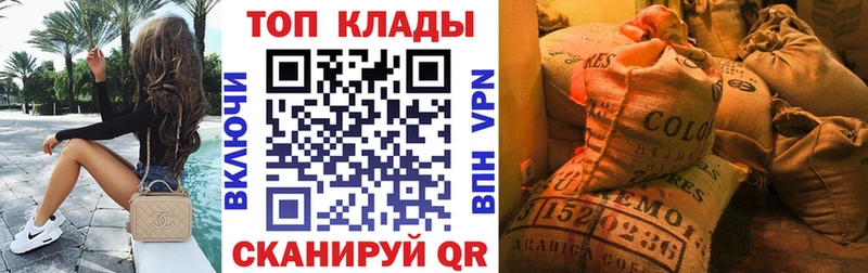 Где купить наркоту Среднеуральск КОКАИН  Мефедрон  АМФ  Бошки Шишки  А ПВП 