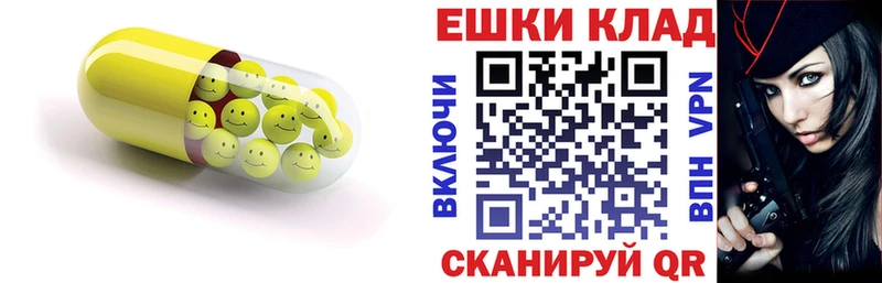 Экстази Philipp Plein  сколько стоит  Среднеуральск 