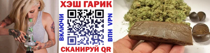 сколько стоит  Среднеуральск  ГАШИШ убойный 