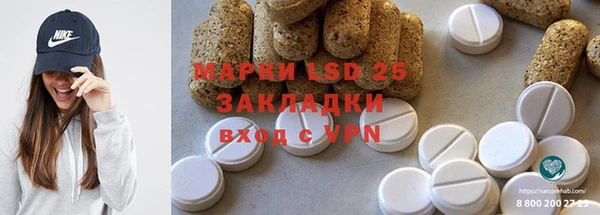 COCAINE Богданович