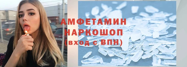 COCAINE Богданович