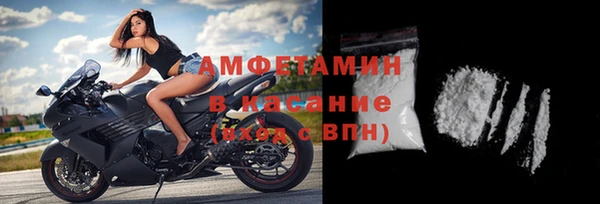 COCAINE Богданович