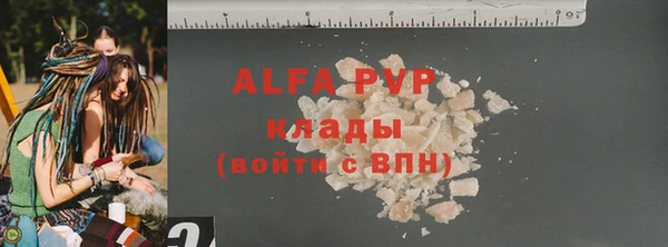 COCAINE Богданович
