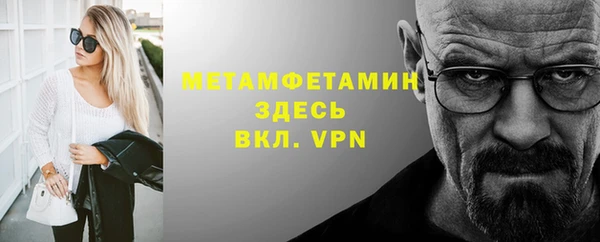 COCAINE Богданович