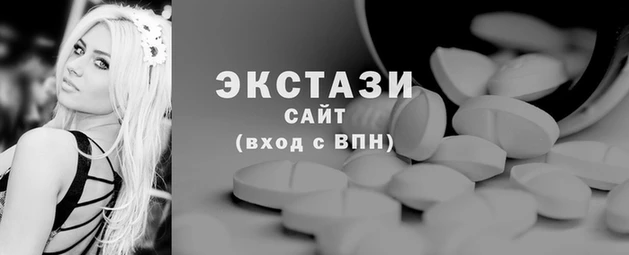 прущая мука Богородицк