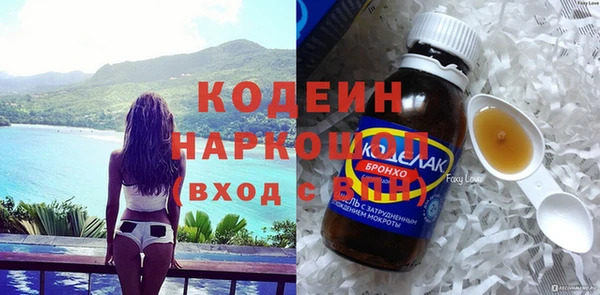 прущая мука Богородицк