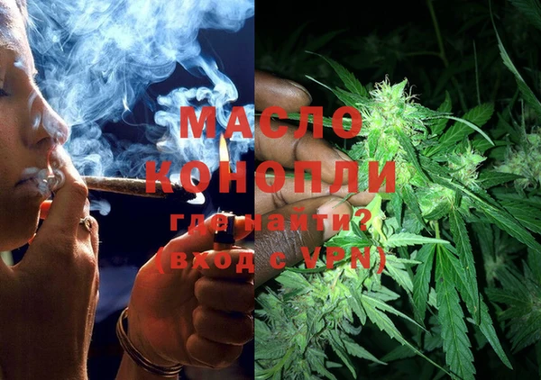 прущая мука Богородицк