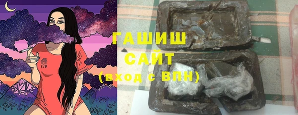 COCAINE Богданович
