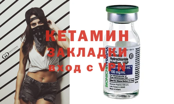 COCAINE Богданович