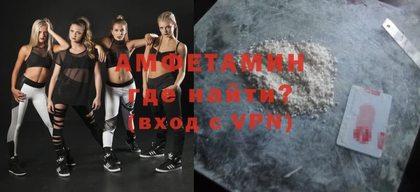 COCAINE Богданович