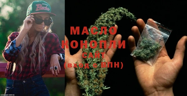 COCAINE Богданович