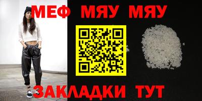 МДМА Тверь