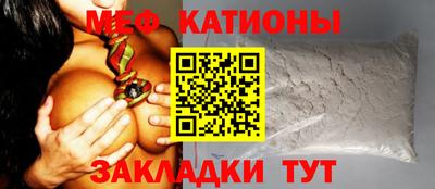 МДМА Тверь