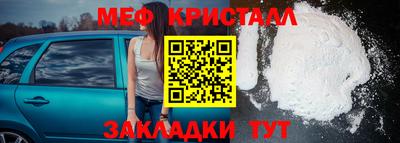 марки lsd Старая Купавна