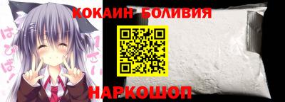 ГАЛЛЮЦИНОГЕННЫЕ ГРИБЫ Ставрополь