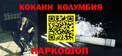 МДМА Тверь