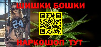 марки lsd Старая Купавна
