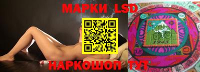 МДМА Тверь