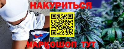сатива Тара