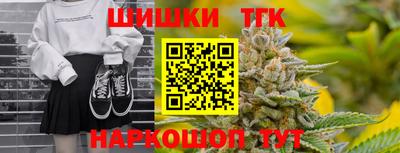 ALPHA PVP Татарск