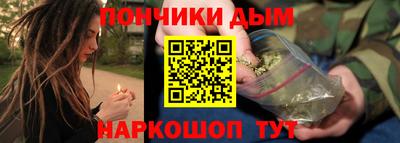 сатива Тара