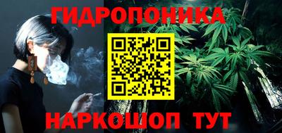 ALPHA PVP Татарск
