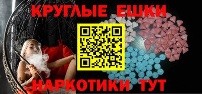 сатива Тара