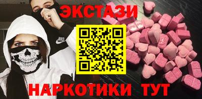сатива Тара