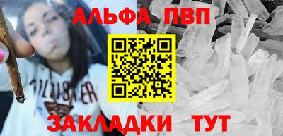 сатива Тара