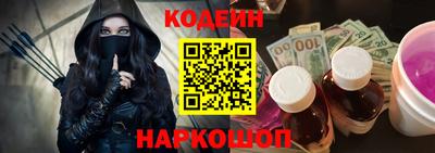 ALPHA PVP Татарск