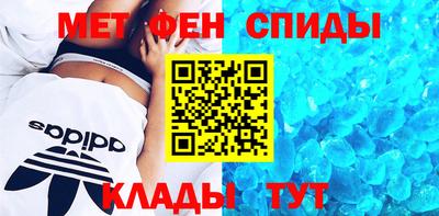ГАЛЛЮЦИНОГЕННЫЕ ГРИБЫ Ставрополь