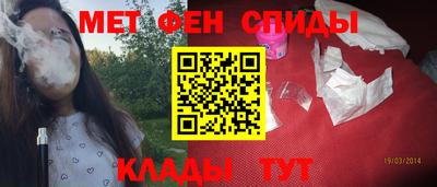 марки lsd Старая Купавна