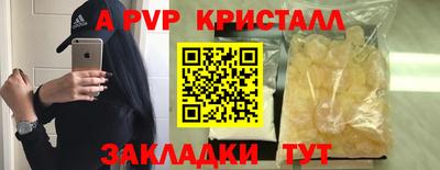 марихуана Среднеуральск