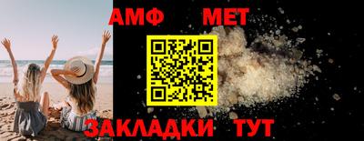 сатива Тара