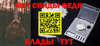 сатива Тара