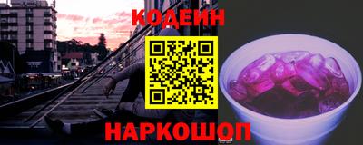 ALPHA PVP Татарск