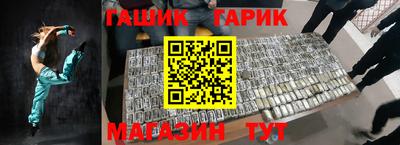 МДМА Тверь