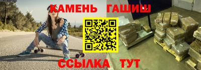сатива Тара