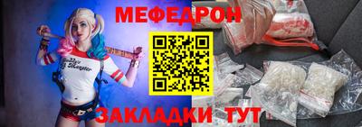 сатива Тара
