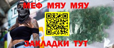марихуана Среднеуральск