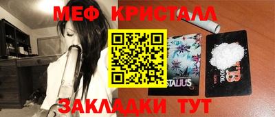 ALPHA PVP Татарск