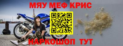 сатива Тара