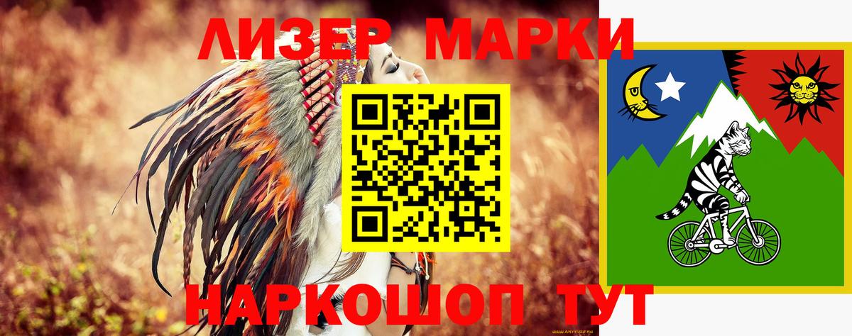Среднеуральск  Лсд 25 экстази ecstasy  ЛСД экстази ecstasy  мега ссылки  Вход с VPN 