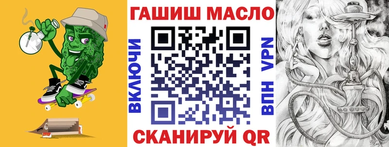 Дистиллят ТГК концентрат  Среднеуральск 
