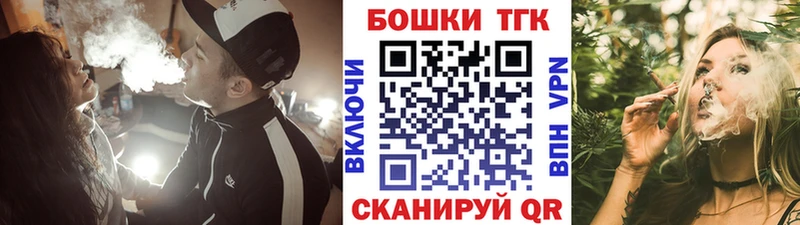 mega онион  Среднеуральск  Шишки марихуана конопля 