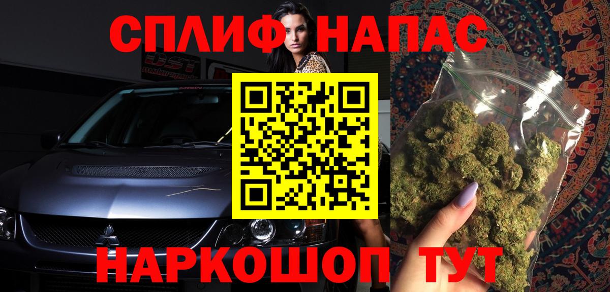 Шишки марихуана ГИДРОПОН Среднеуральск